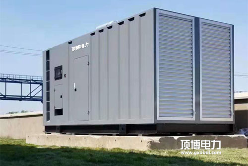 米兰体育电力静音柴油发电机组