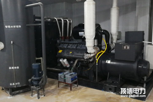 米兰体育电力沃尔沃发电机
